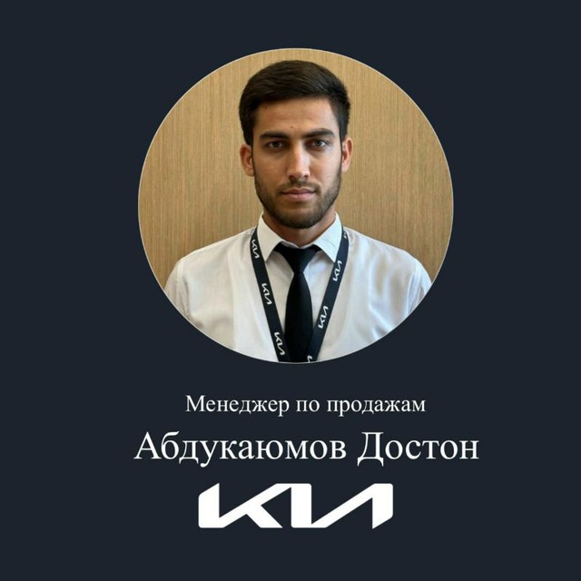 Abduqayumov Doston