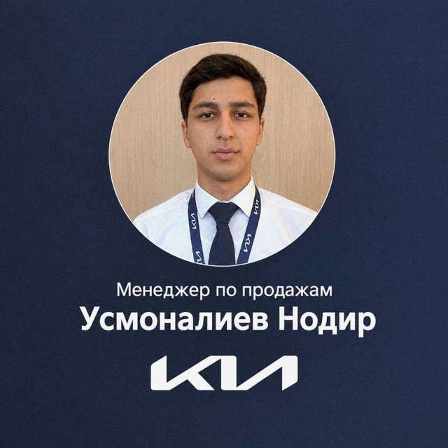 Usmonaliyev Nodir